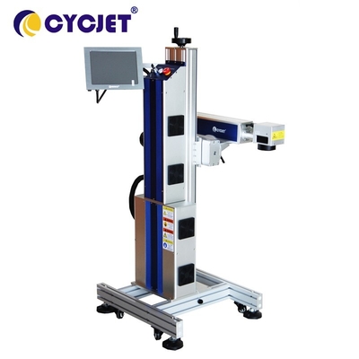 Fly Laser Marking Machine 50w Production Line For Printing On Metal