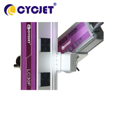 7000mm/s Fly Laser Coding Machine Laser Printer For Printing On Wood