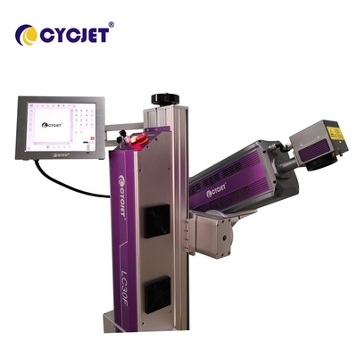 7000mm/s Fly Laser Coding Machine Laser Printer For Printing On Wood