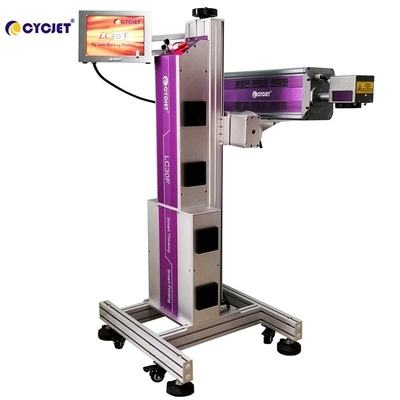 7000mm/s Fly Laser Coding Machine Laser Printer For Printing On Wood