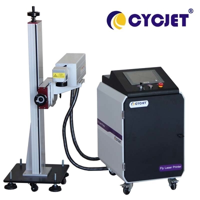 Mesin Penanda Ukiran Laser Uv 3W Fly Oneline Laser Printer