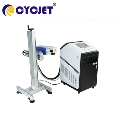 Kaca Mesin Laser Engraver 3W UV Qr Code Printing