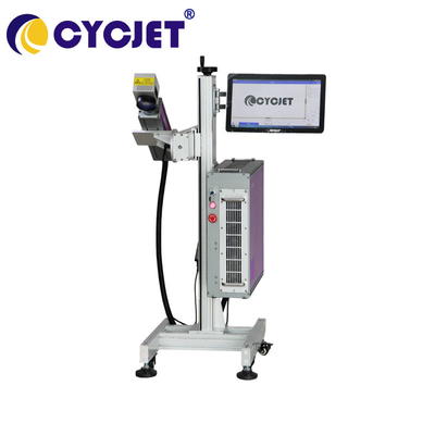 Mesin Penandaan Laser Industri 20W Mopa Pipe Cycjet Laser Printer